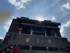 -北川羌城旅游区