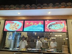 -围龙屋客家食府(福田店)