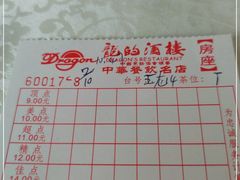 -龙的酒楼·手工早茶·顺德菜(近良路店)