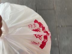 -晓友烧麦(光华村店)