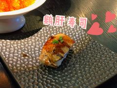 -YAMAKAWA(龙湖胥江天街店)