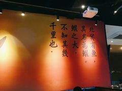 -里岛烤鱼(东港凯虹广场店)