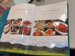 -阿西娅食府(中关村店)