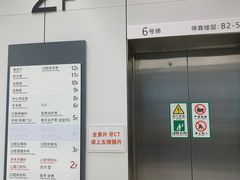 -上海市徐汇区口腔医院