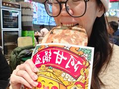 -阿甘锅盔(合生汇购物中心店)