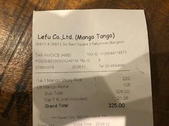 -Mango Tango