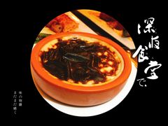 -苏坦土耳其餐厅(白云宾馆店)
