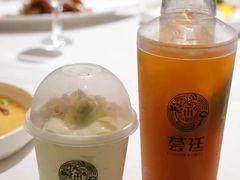 -荟廷·晶萃(陆家嘴尚悦湾店)