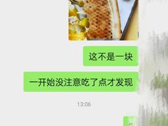 -冲浪熊西餐厅(南戴河店)
