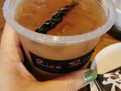 -饵块食光·云南有机手作饵块