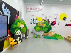 -英孚教育青少儿(河东中心)