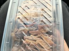 -正宗忘不了老鹅(梅岭店)