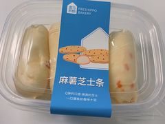 -盒马鲜生(杭州运河上街店)