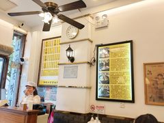 -三两春(浦三路店)