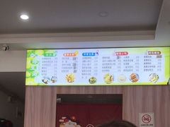 -一杯绿豆汤(柏庐广场店)
