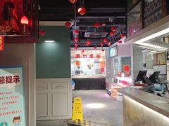 -潮中人·潮州菜(益乐路店)