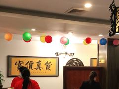 -旭龙鱼头王(航华店)