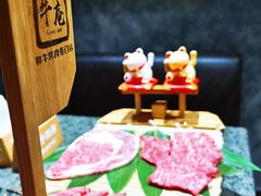 -NIUAN牛庵·日式和牛烧肉(恒隆店)