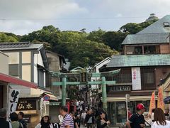 -灌篮高手动画打卡地