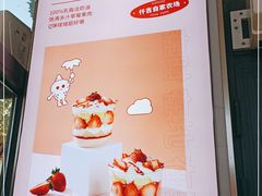 -KenGee仟吉(吉庆街店)