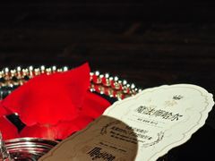 -ANOTHERLIFE 来生