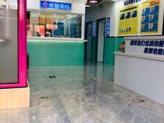 -全心全意连锁动物医院(石景山店)