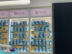 -牙博士口腔品牌连锁(杨浦店)