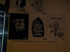 -NAYA Bar ·酒(红山店)
