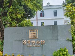 -荔湾博物馆