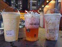 -MAMACHA妈妈茶(海信店)