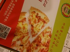 -那坡里(东华西路店)