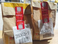 -麦当劳(安立路店)