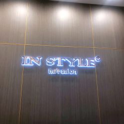 点击看大图 -IN STYLE•造型