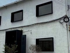 -来回·咖啡(钟村咖啡豆店)