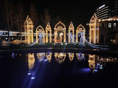 -Efes Turkish & Mediterranean Cuisine 艾菲斯餐厅(陆家嘴店)