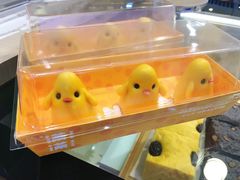 -满满元气和田大枣糕·蛋糕(朝阳大悦城店)