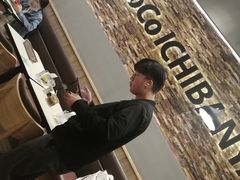 -CoCo壱番屋