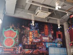 大堂-捞围鲜·港式打边炉(海阳路店)