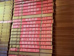 -功德林(南京西路店)