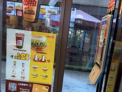 -汉堡王(徐汇绿地缤纷店)