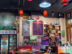 -蚝堡海鲜·威海菜·海肠捞饭·烧烤·亚洲吃蚝公司(幸福门店)