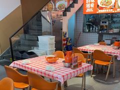 -韵味湘肴·小炒黄牛肉(五一广场美食地标店)