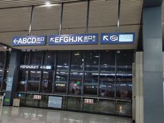 -黄浦路(地铁站)