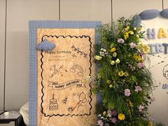 -外滩·云南人家(昆明旗舰店)