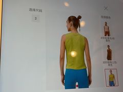 -lululemon(上海浦东IFC店)