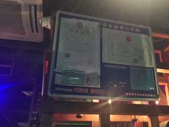 -红钳侠小龙虾·烧烤(中赢康康谷店)