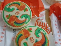 -北京稻香村(第三店)