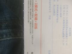 -大光明眼镜(锦华路旗舰店)