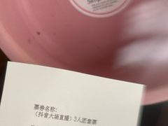 -神龙峡风景区