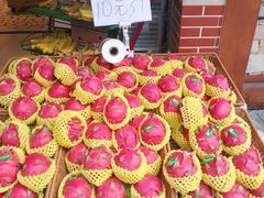 -PAGODA百果园(台柳路凯德广场店)